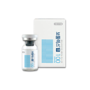 Botulax, Toxin