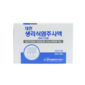 Isotonic Sodium Chloride Injection